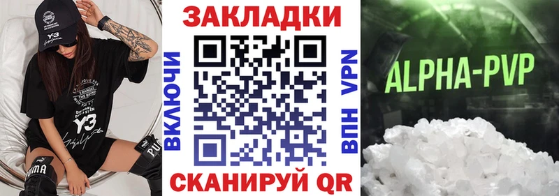 Виды наркотиков купить Котовск Каннабис  МЕФ  КОКАИН  Псилоцибиновые грибы  ГАШ 