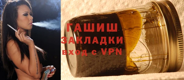 MESCALINE Богородицк