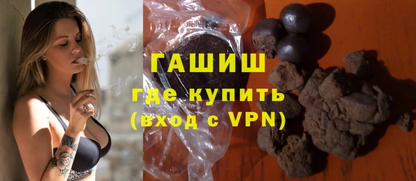 крисы Беломорск