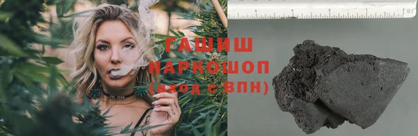 MESCALINE Богородицк
