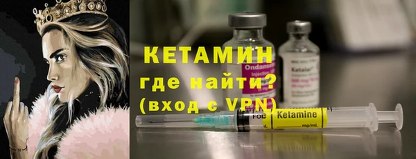 гашик Богданович