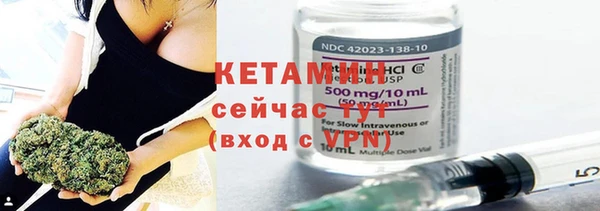 крисы Беломорск