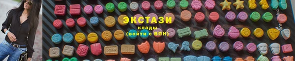 гашик Богданович