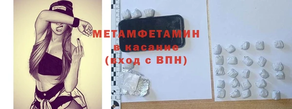 гашик Богданович