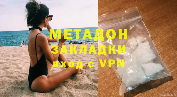 гашик Богданович