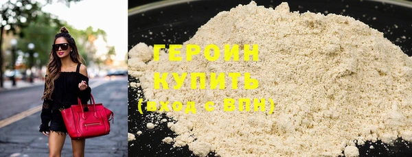 крисы Беломорск