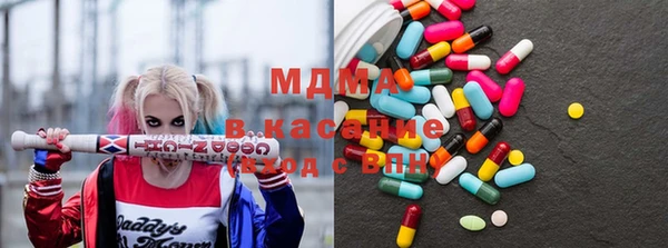 гашик Богданович