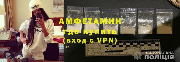 крисы Беломорск