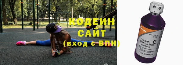 крисы Беломорск